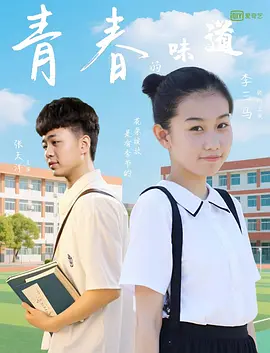 淫欧美